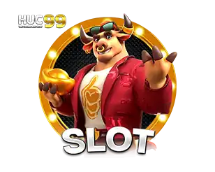 หมวดเกมสล็อต HUC99 รวมสล็อตแตกง่าย